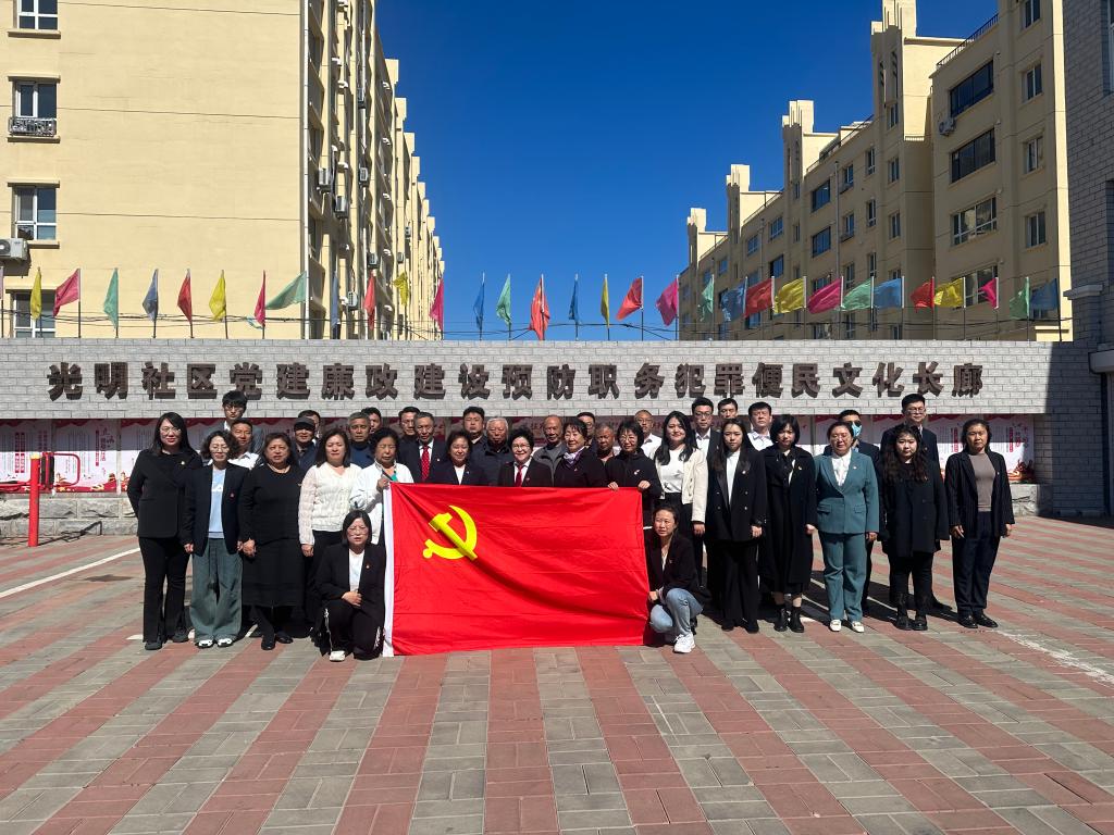 微信图片_20240515152001.jpg 微信图片_20240515152001.jpg