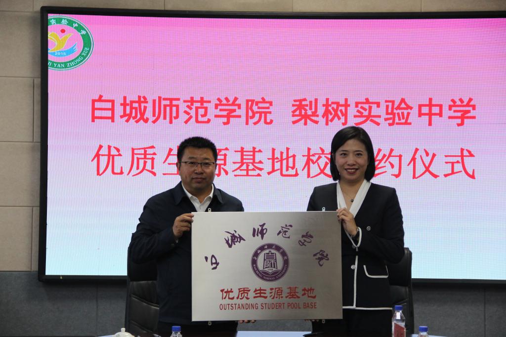 图片3.png 图片3.png