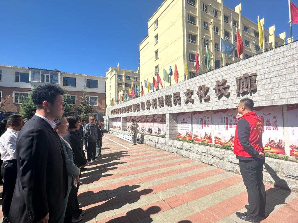 微信图片_20240515152010.jpg 微信图片_20240515152010.jpg